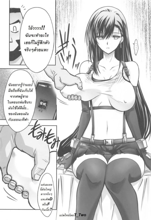 0004.jpg