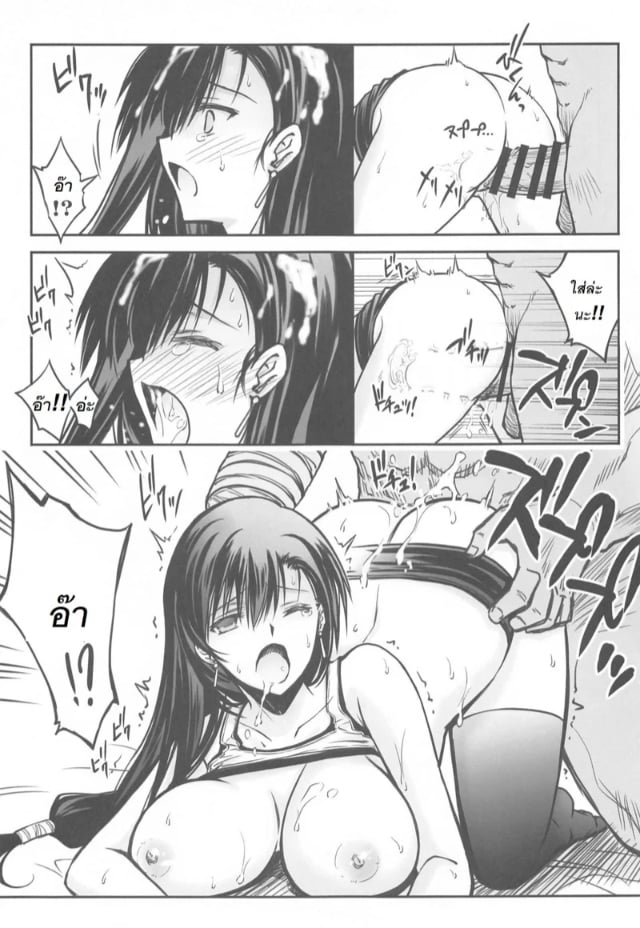0009.jpg