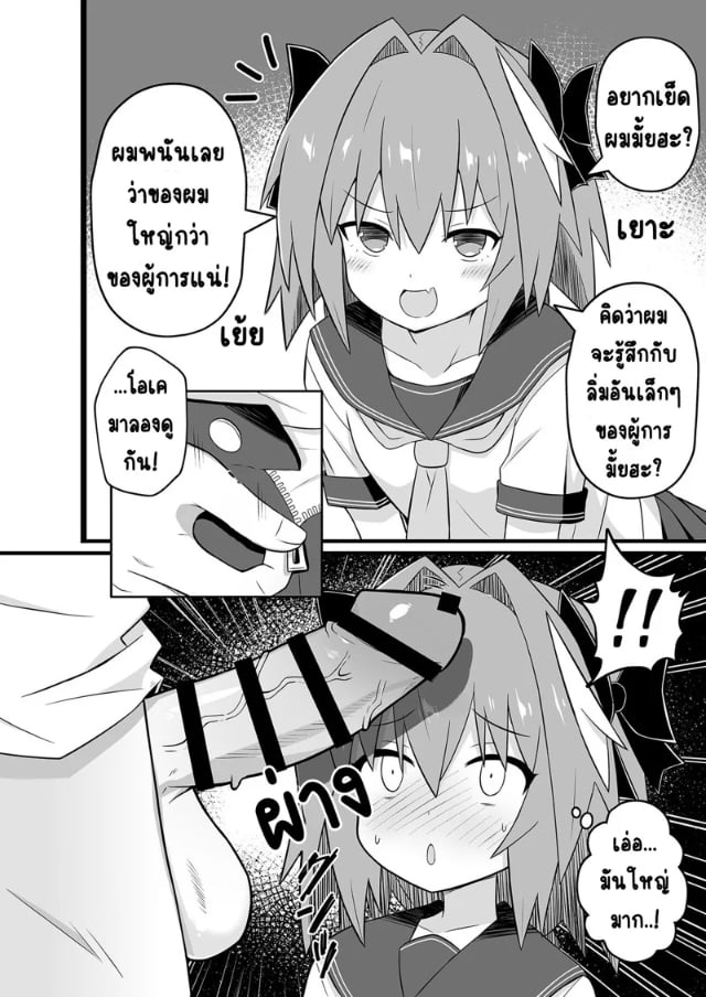 0003.jpg