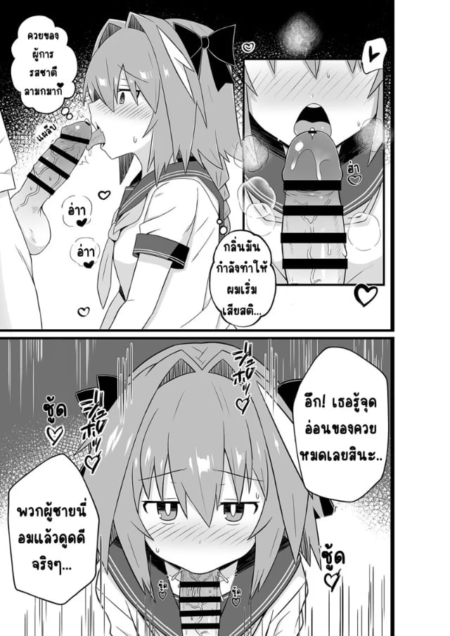 0004.jpg