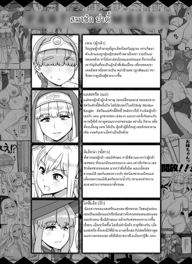 0002.jpg