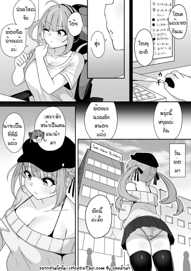0001.jpg