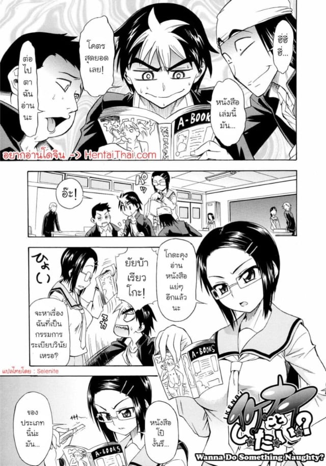 0001.jpg