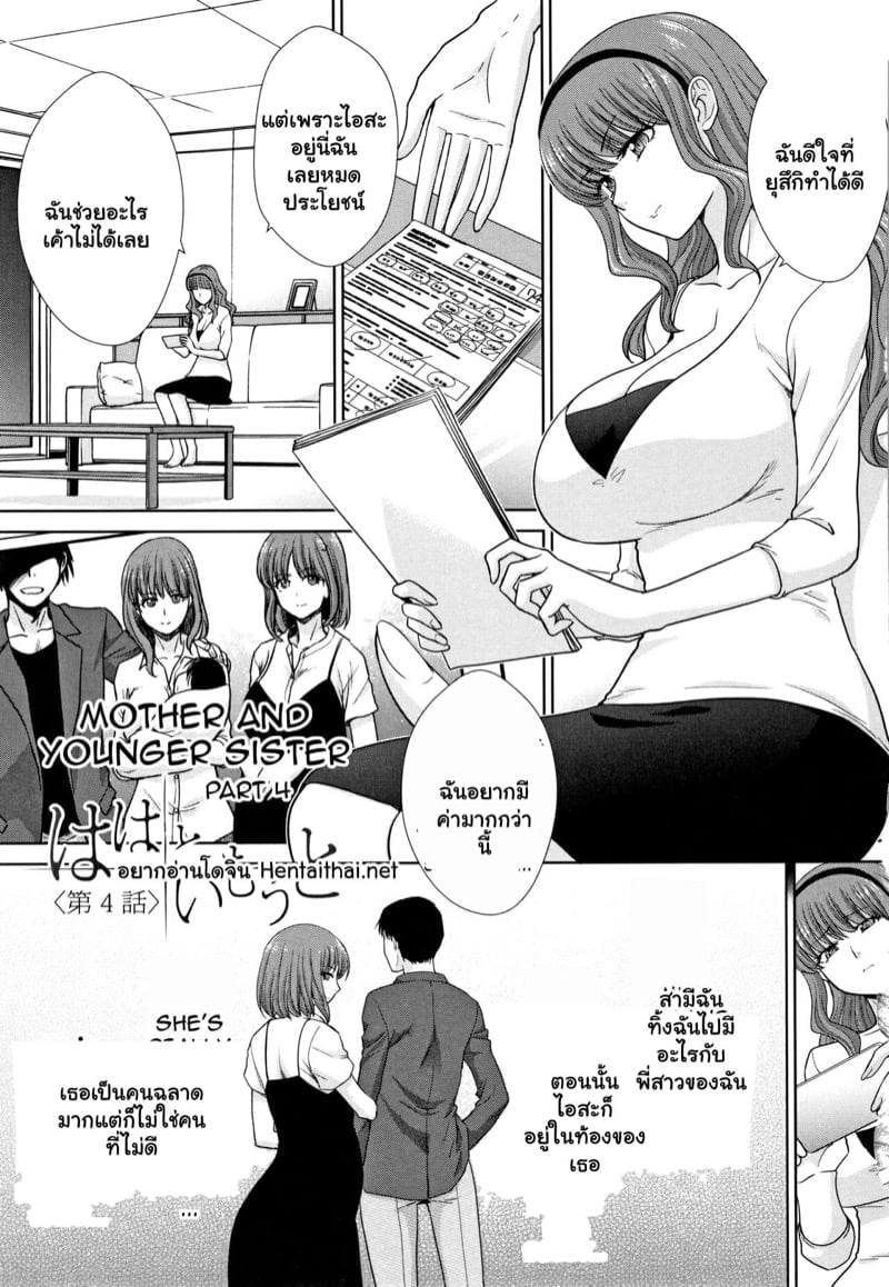 0001.jpg