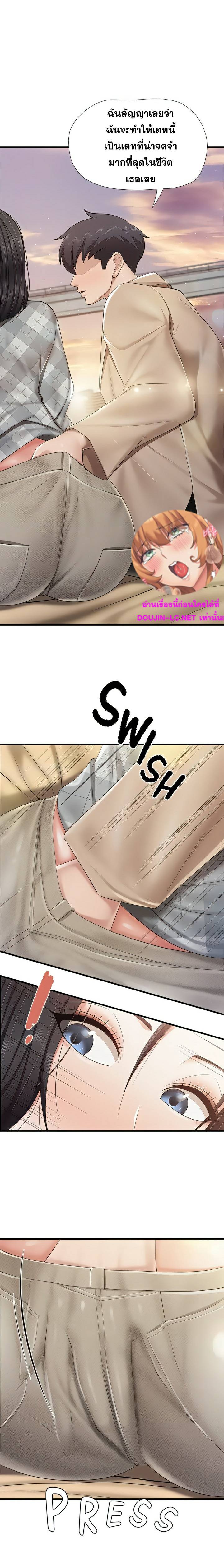 0009.jpg