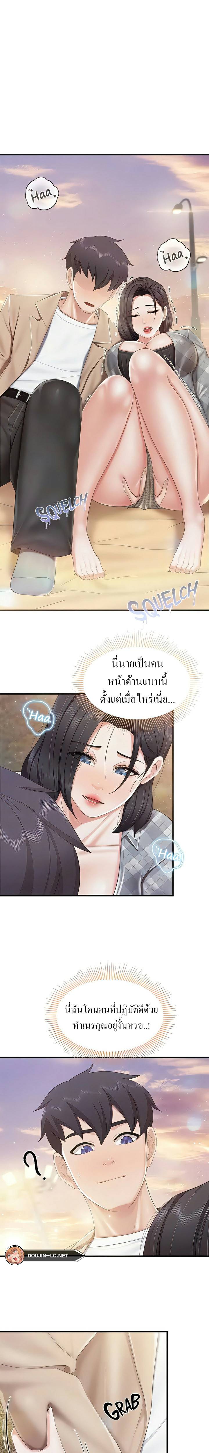 0015.jpg
