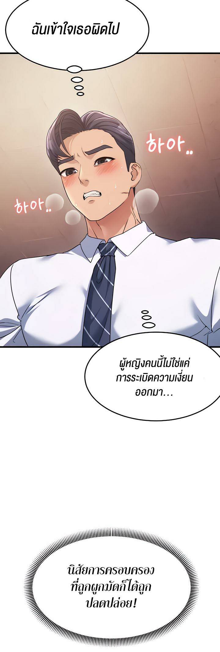 0050.jpg