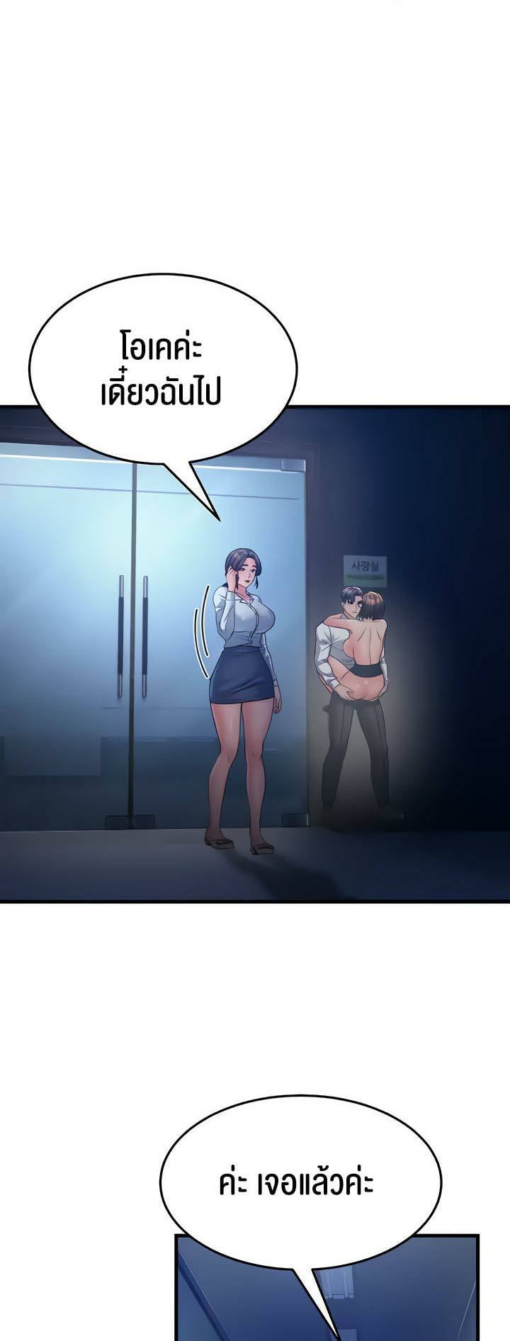 0070.jpg