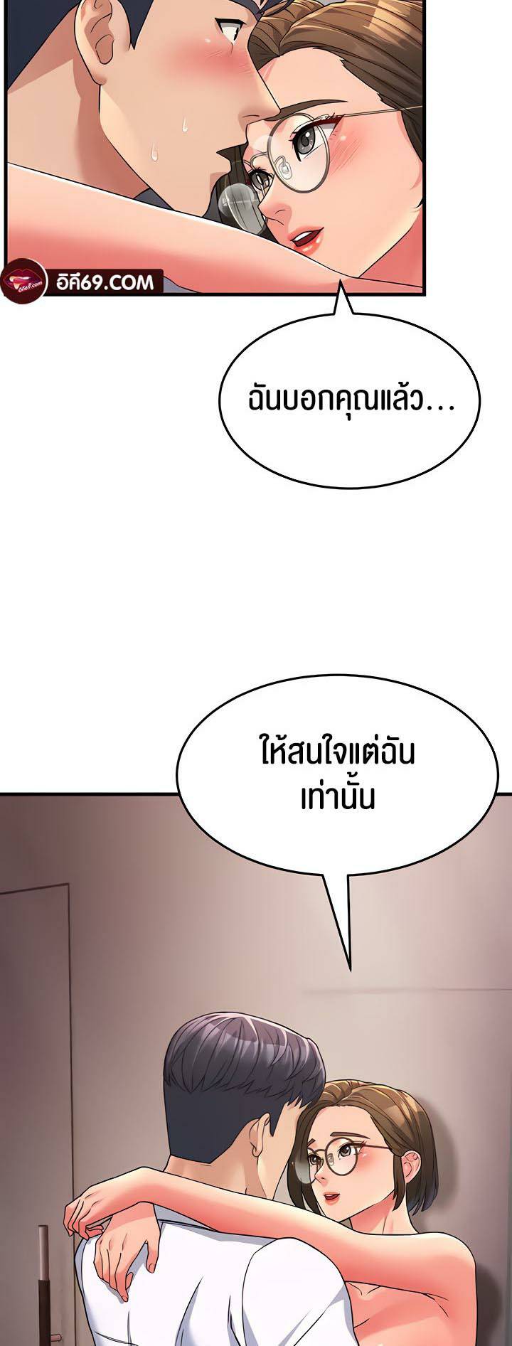 0072.jpg