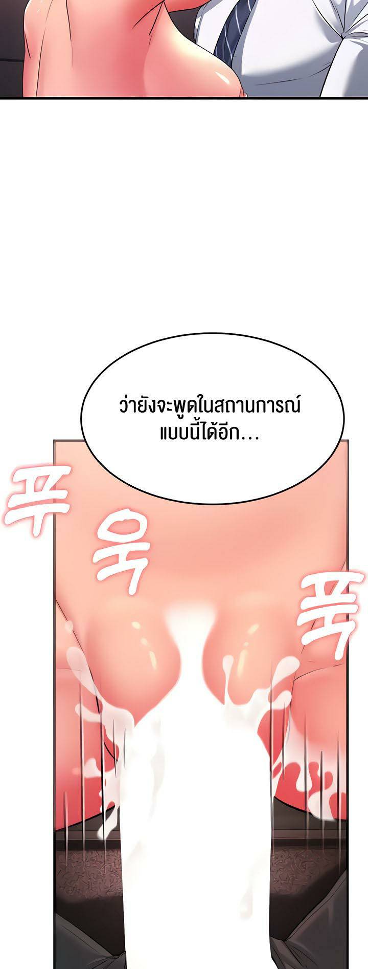 0074.jpg