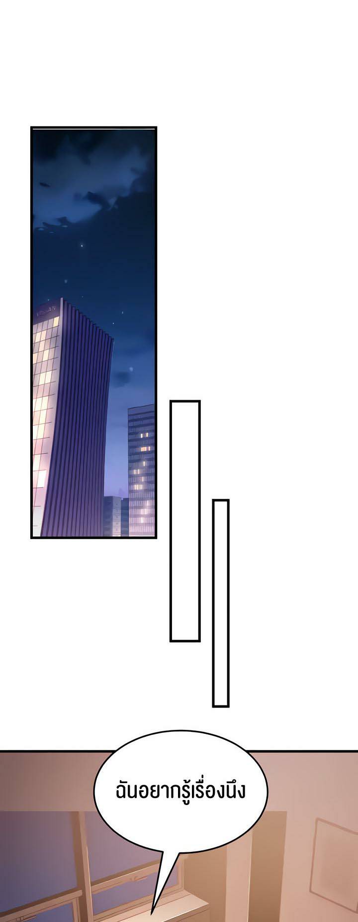 0077.jpg