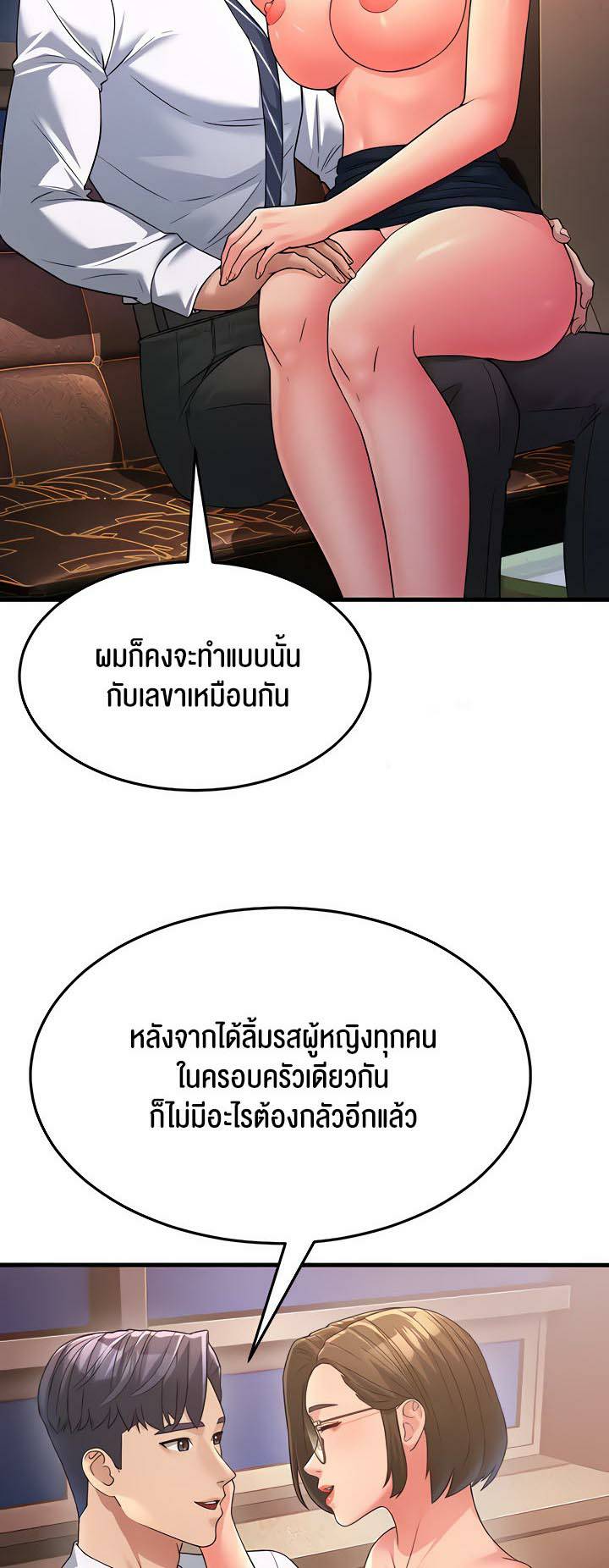 0079.jpg