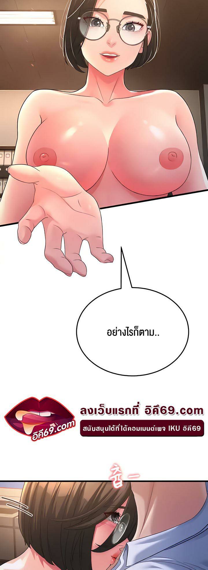 0014.jpg