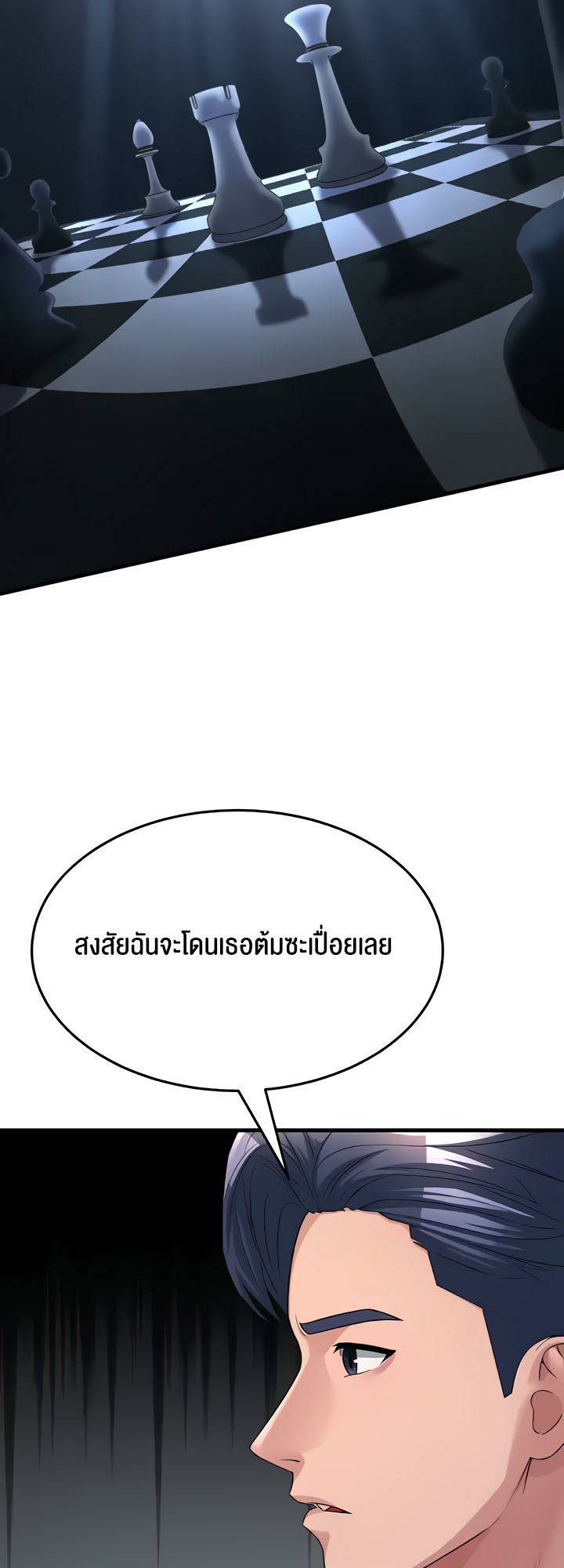0019.jpg
