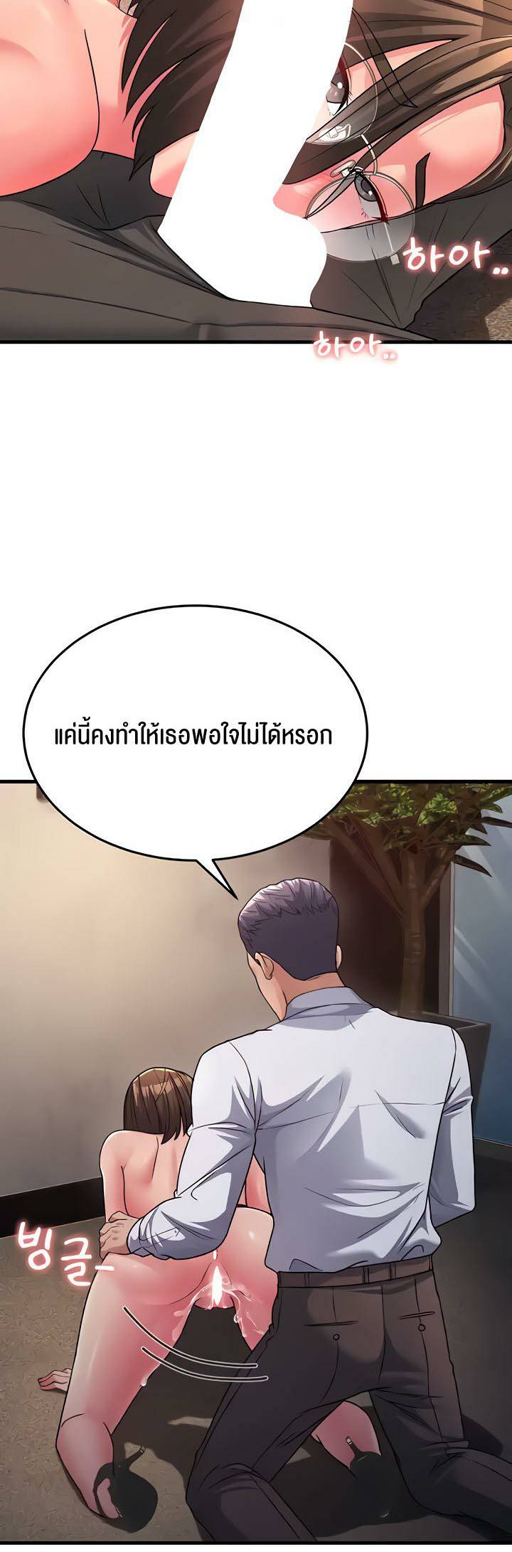 0050.jpg