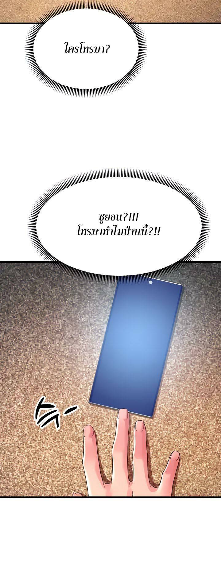 0066.jpg