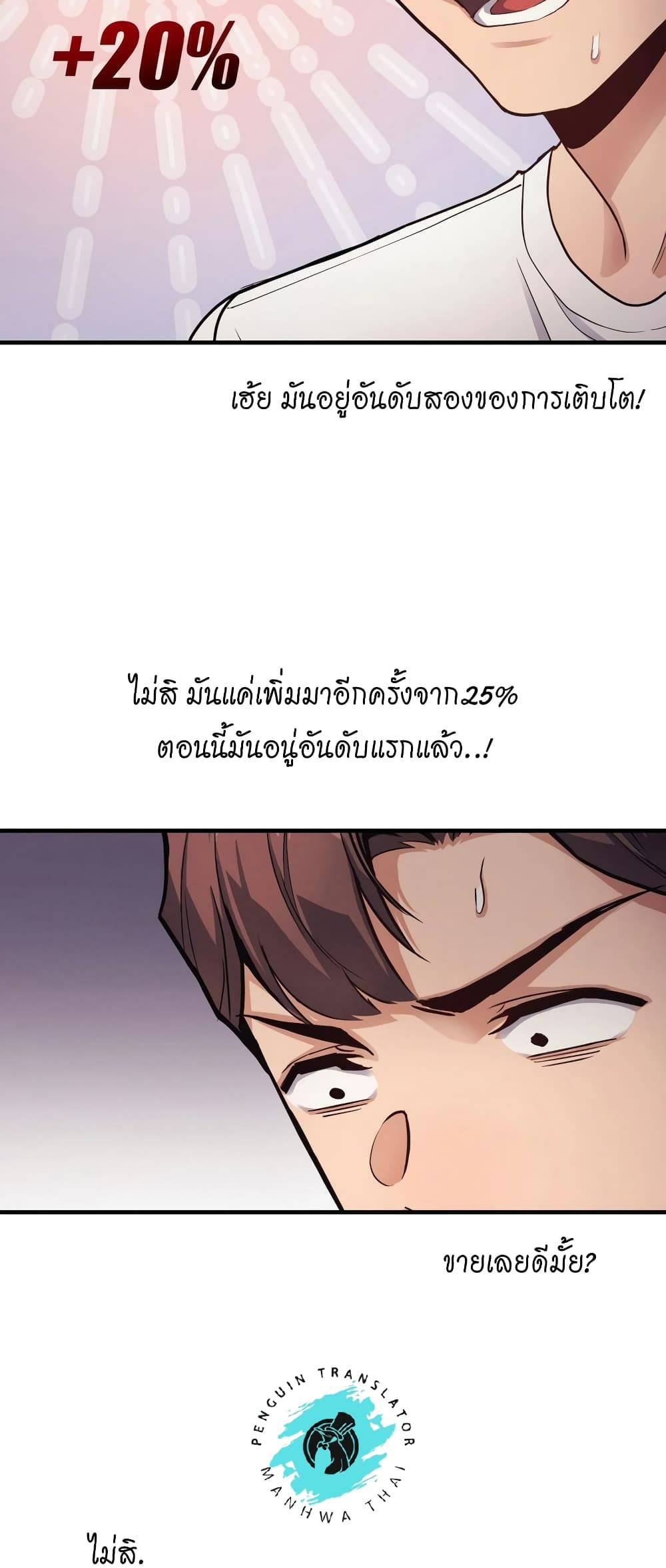 0014.jpg