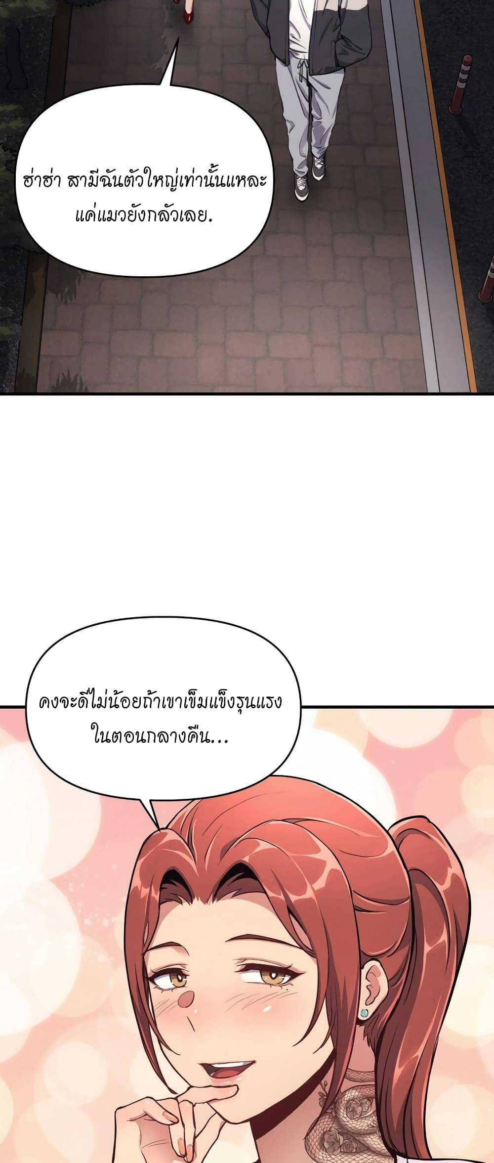 0030.jpg
