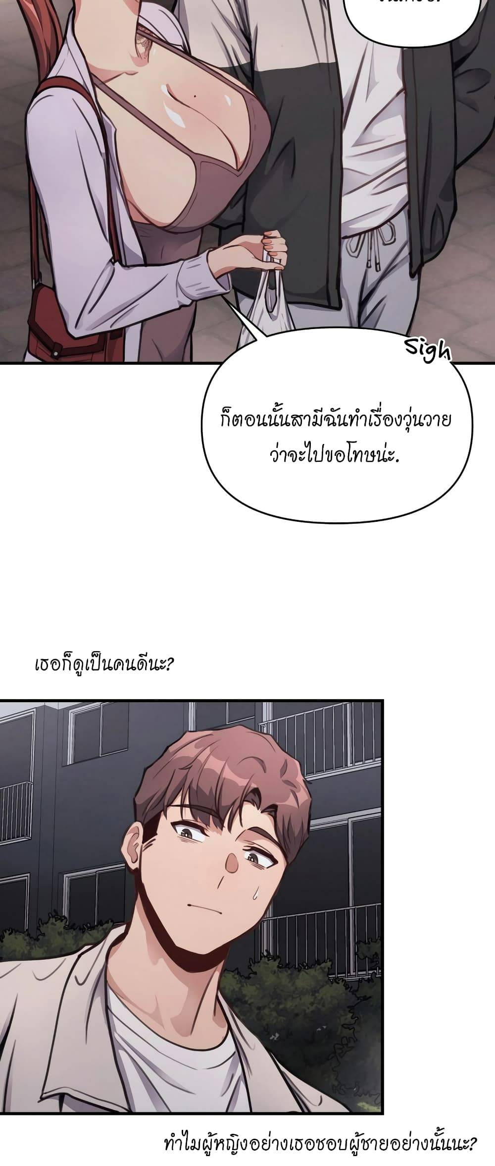0050.jpg
