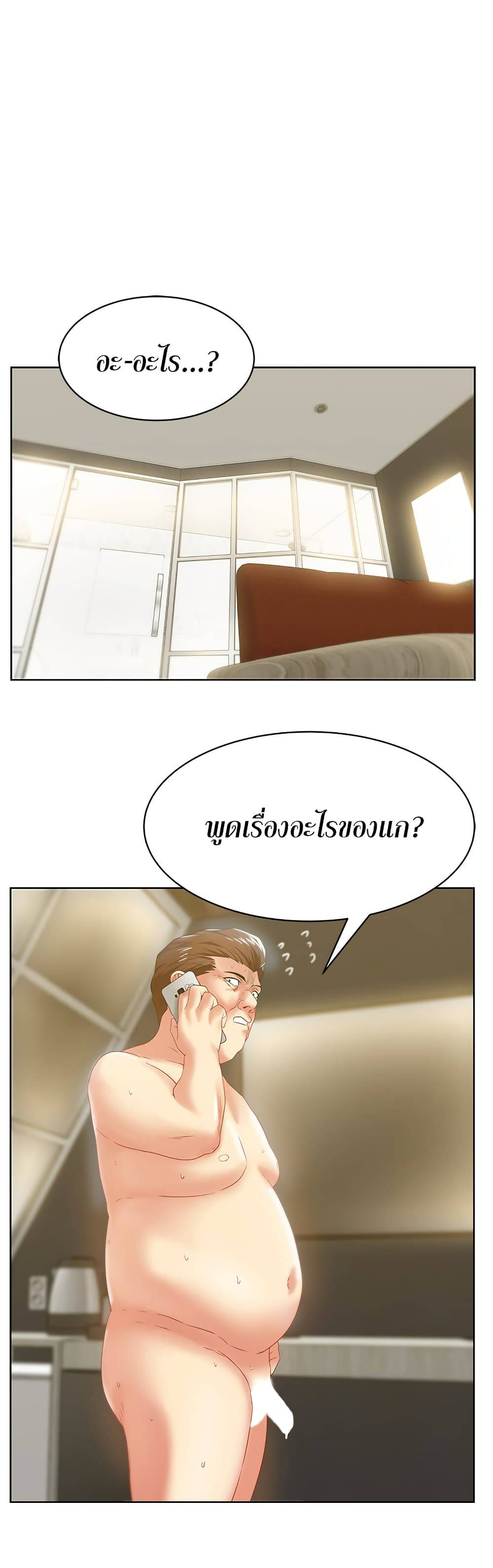 0016.jpg