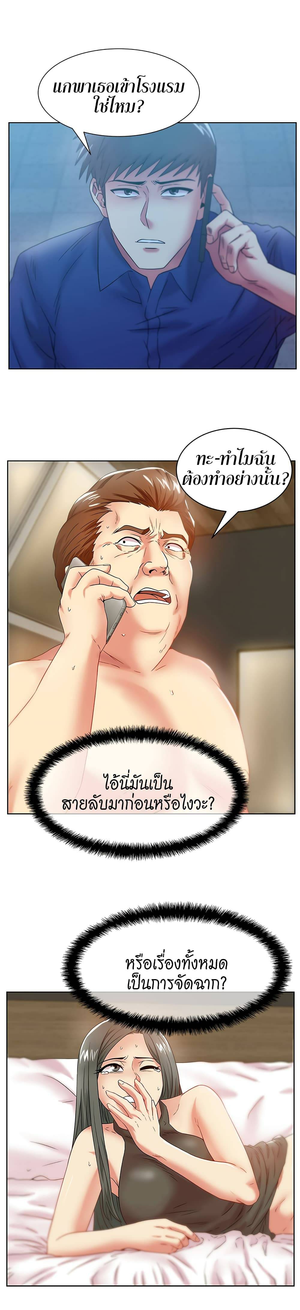 0017.jpg