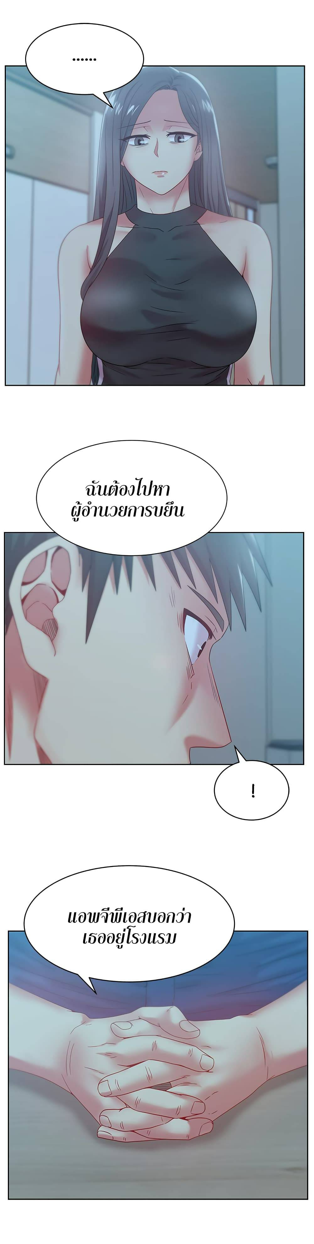 0021.jpg