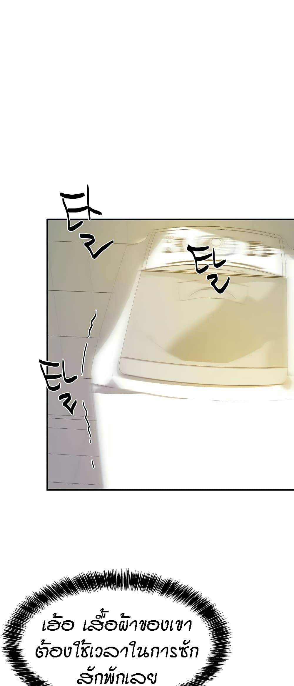 0009.jpg