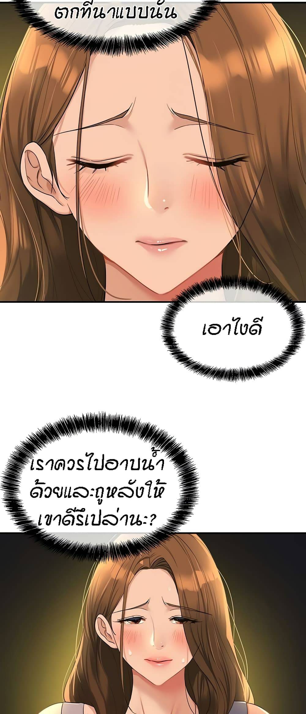 0011.jpg