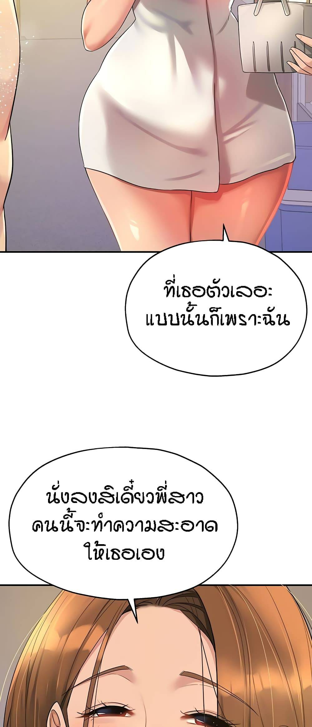 0014.jpg