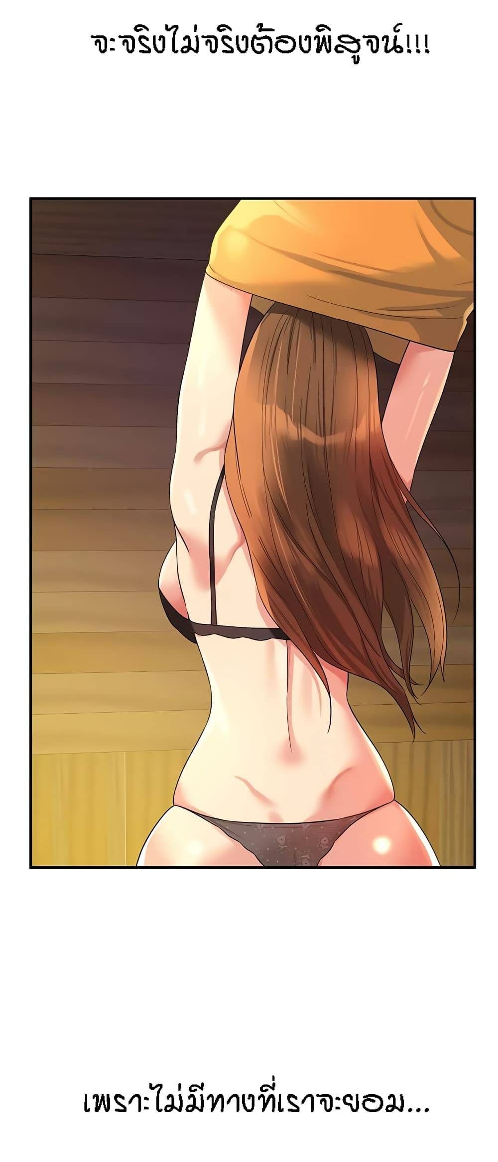 0066.jpg