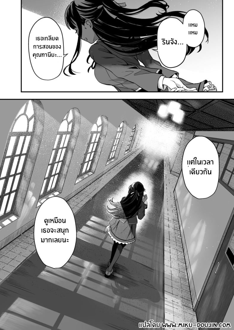 0050.jpg