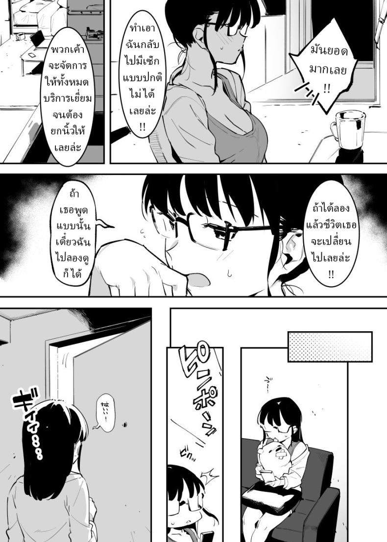0009.jpg