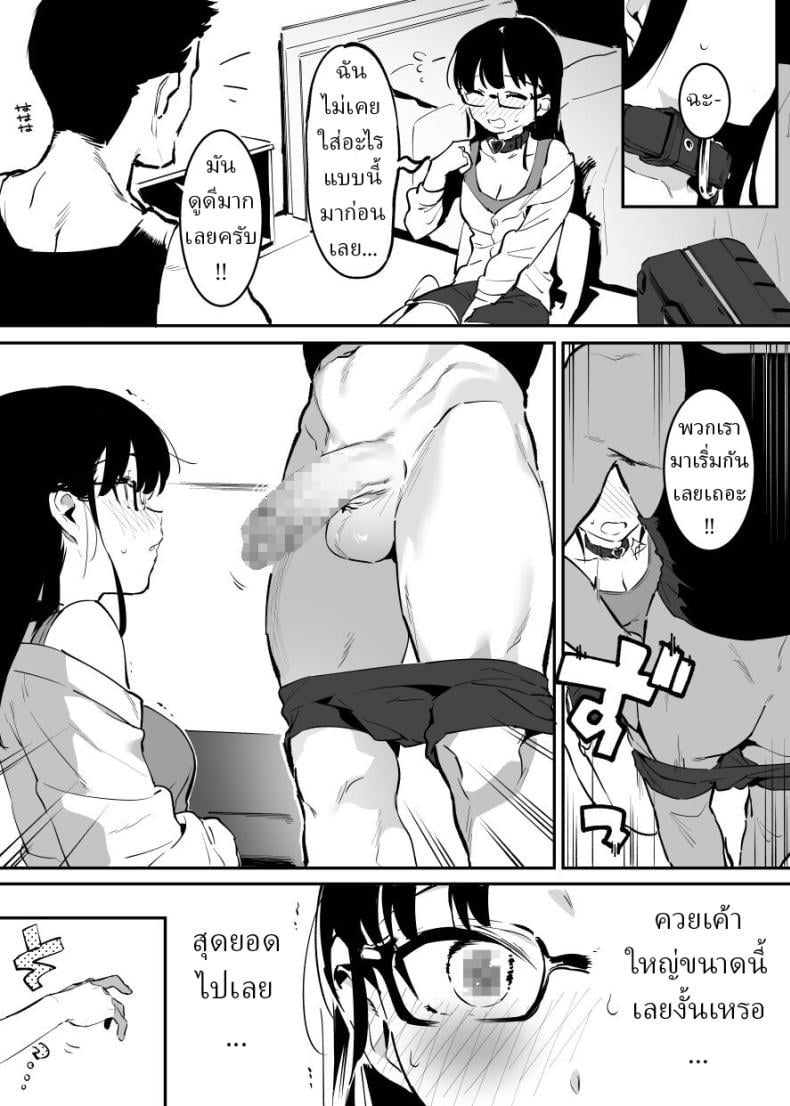 0012.jpg
