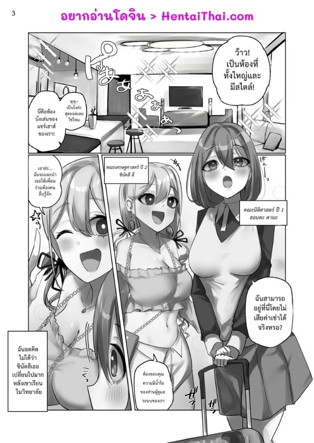 0002.jpg