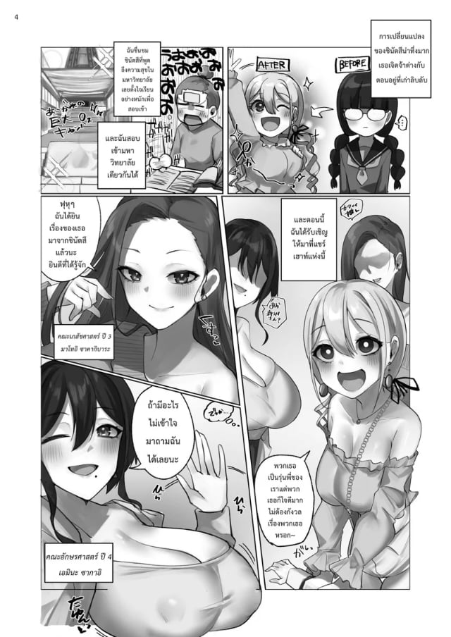 0003.jpg