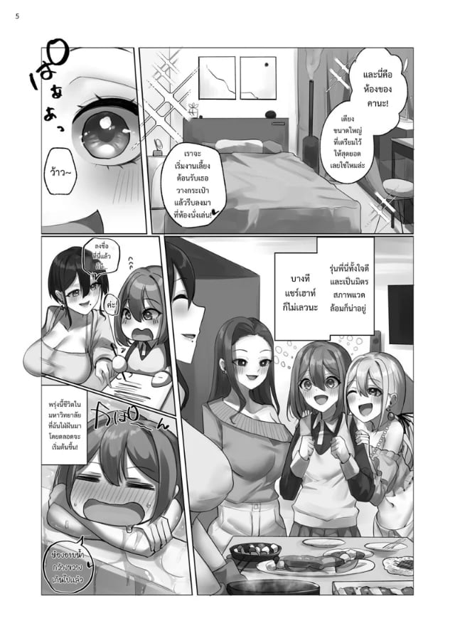 0004.jpg