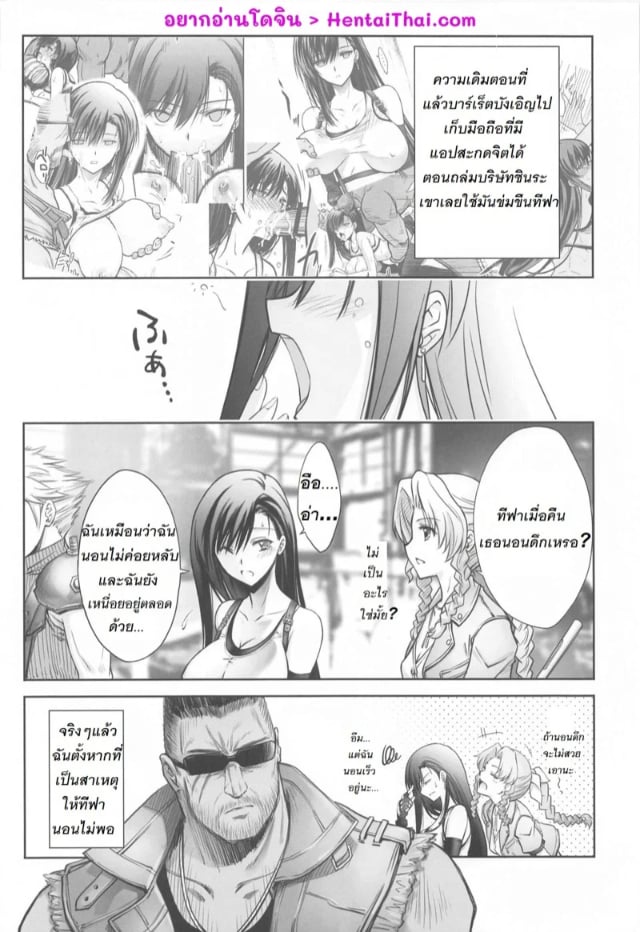 0002.jpg