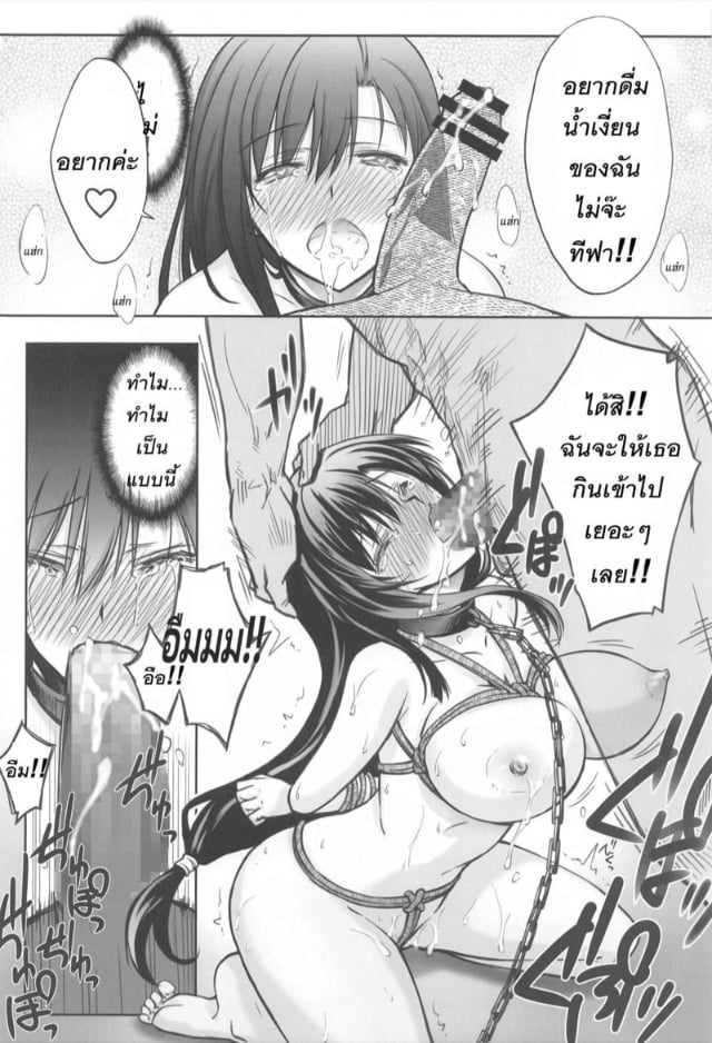 0006.jpg