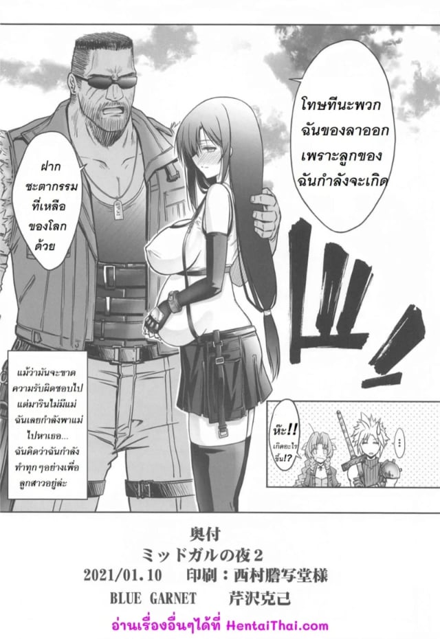0015.jpg
