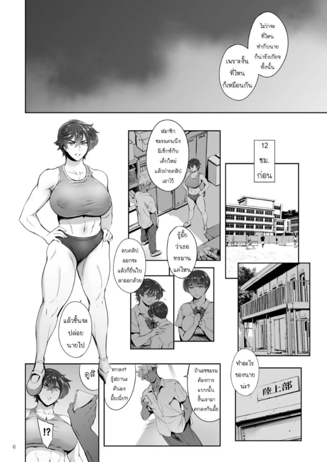 0007.jpg