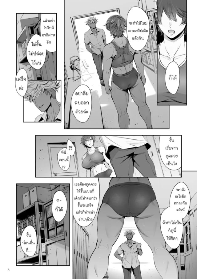 0009.jpg
