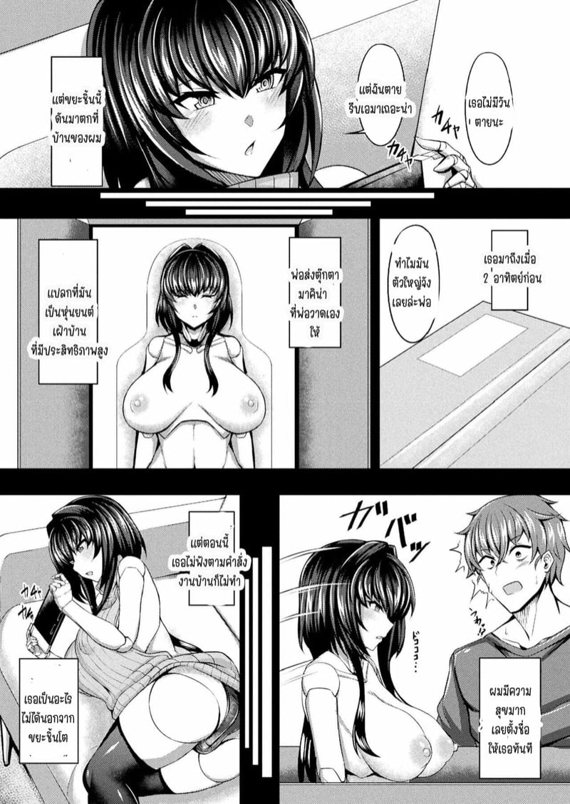 0002.jpg