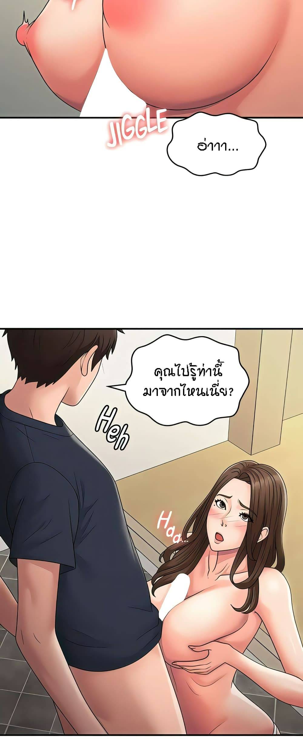 0015.jpg