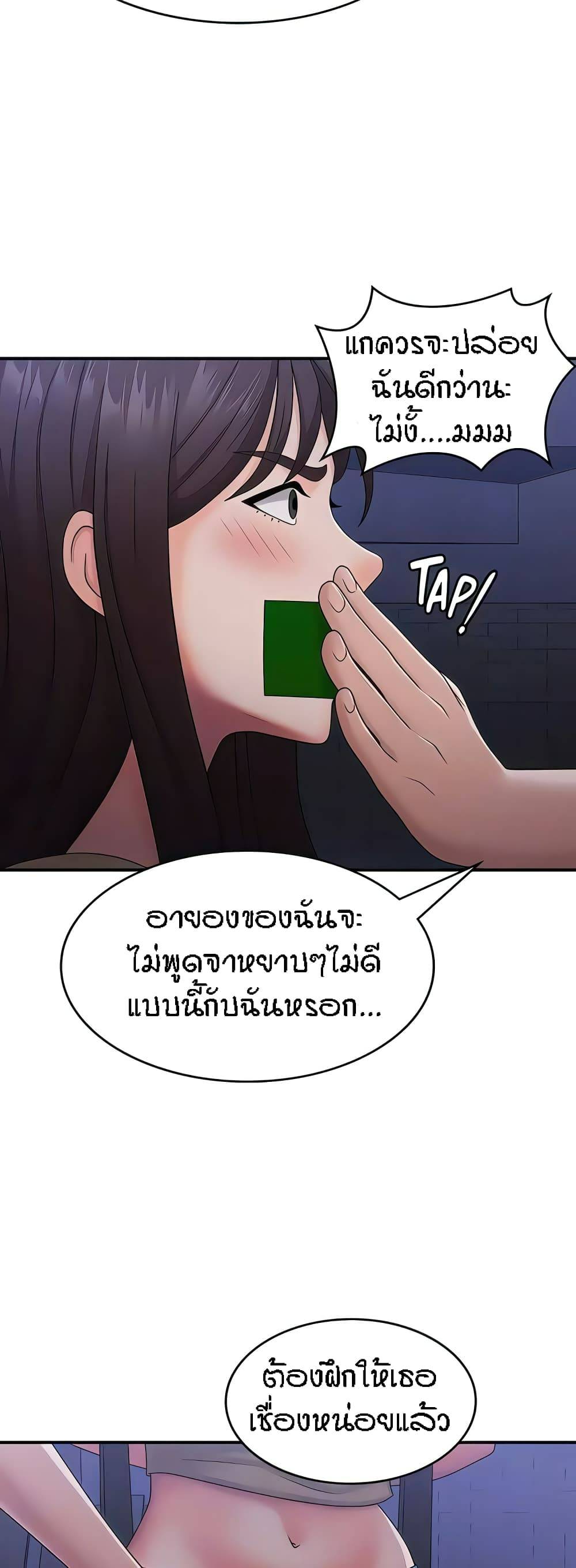 0045.jpg