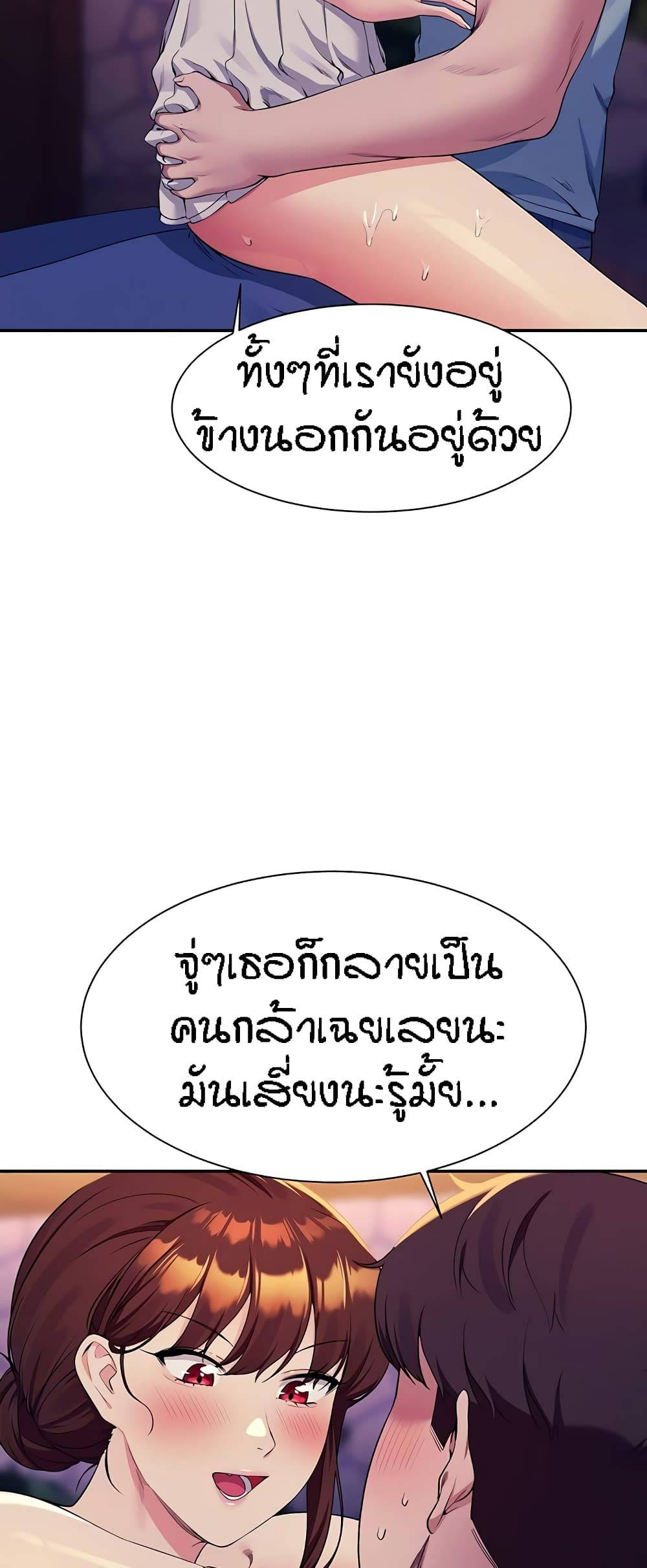 0012.jpg