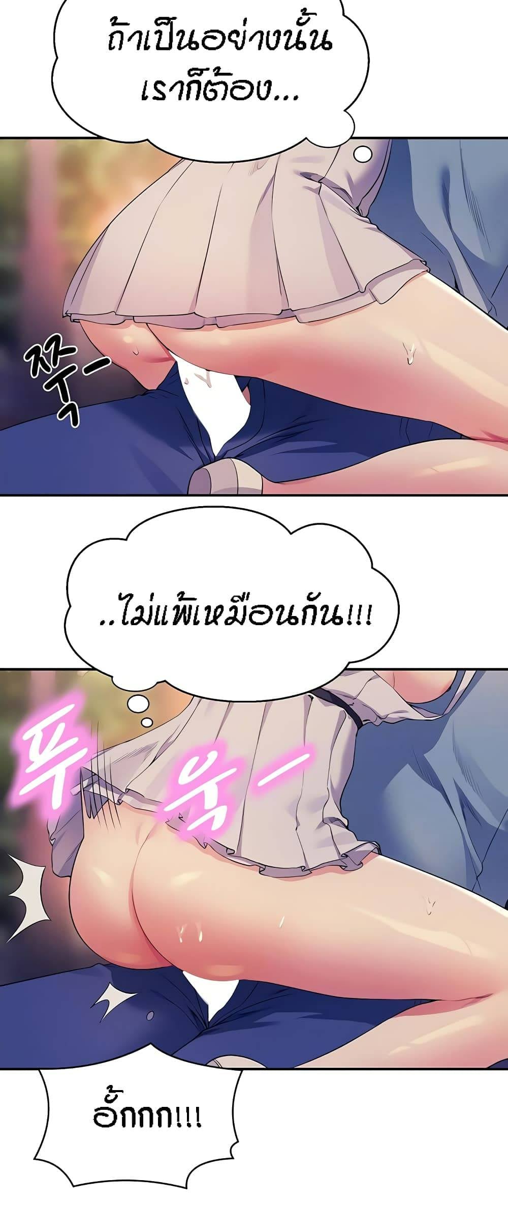 0017.jpg