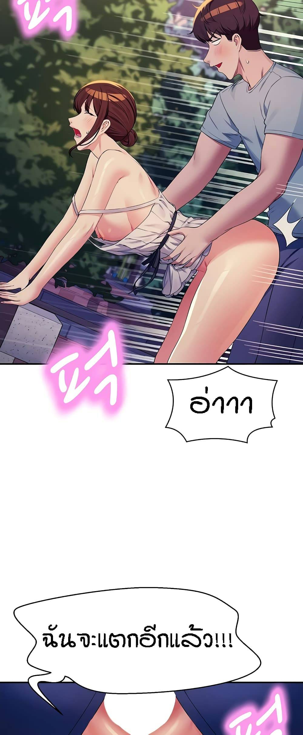 0030.jpg