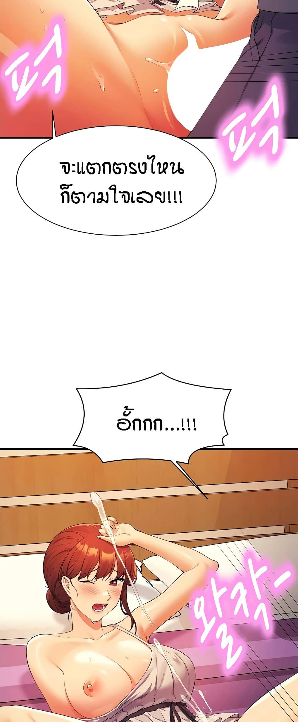 0050.jpg