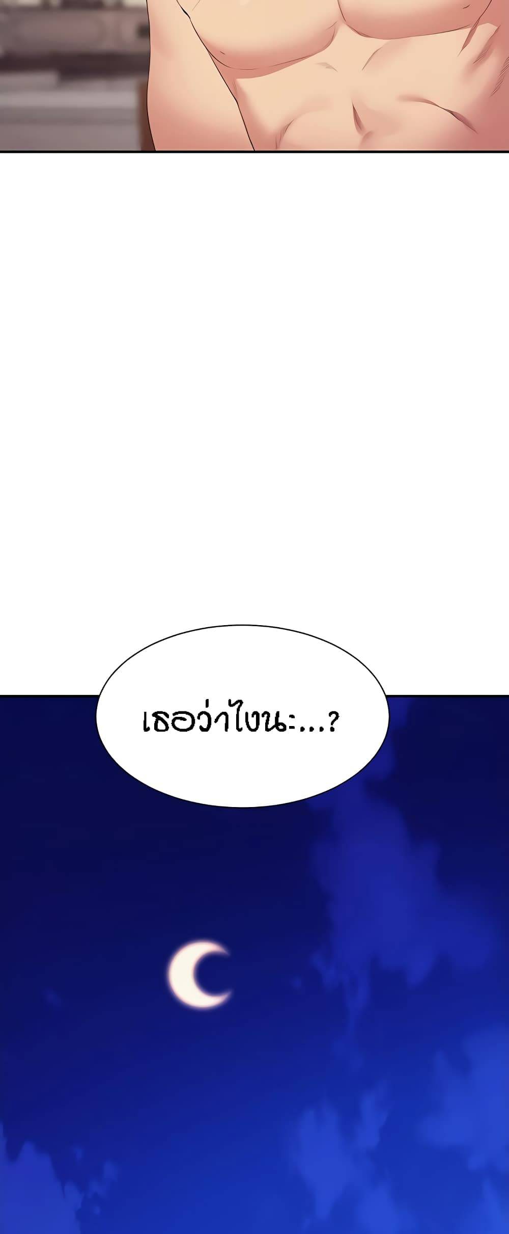 0067.jpg