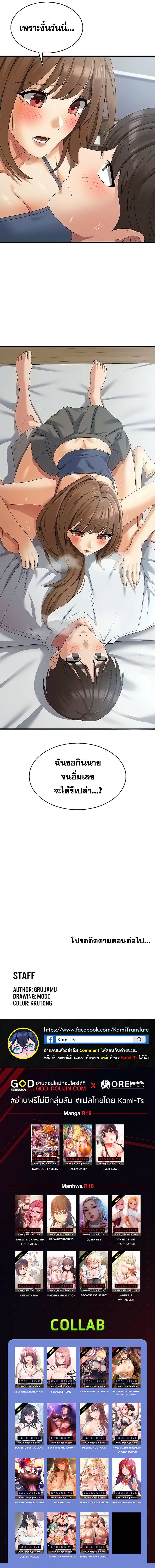 0019.jpg